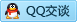 QQ在线咨询1003270743